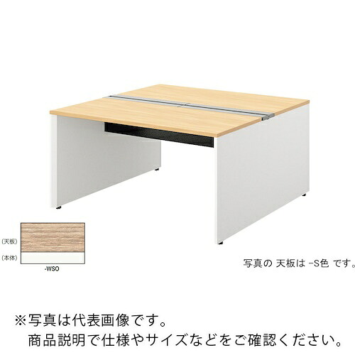 NAIKI ( ナイキ ) ベンチデスク ( MF1414K-WSO ) (株)ナイキ 【メーカー取寄】