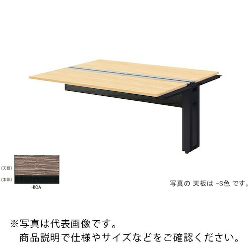 NAIKI ( ナイキ ) ベンチデスク ( MF1614R-BCA ) (株)ナイキ 【メーカー取寄】 80,779円
