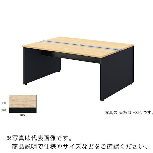 NAIKI ( ナイキ ) ベンチデスク ( MF1612K-BSO ) (株)ナイキ 【メーカー取寄】
