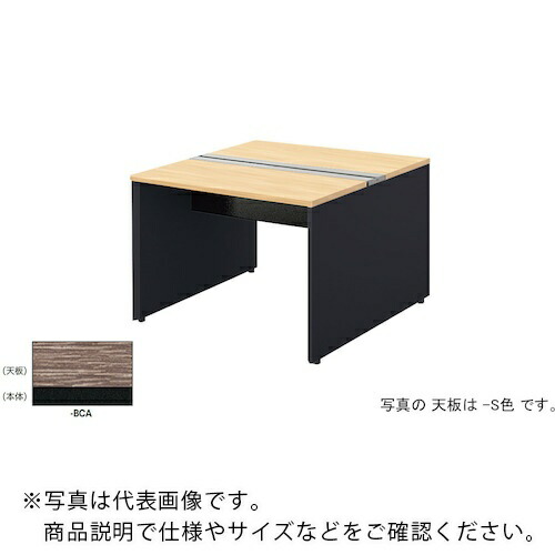 NAIKI ( ナイキ ) ベンチデスク ( MF1012K-BCA ) (株)ナイキ 【メーカー取寄】