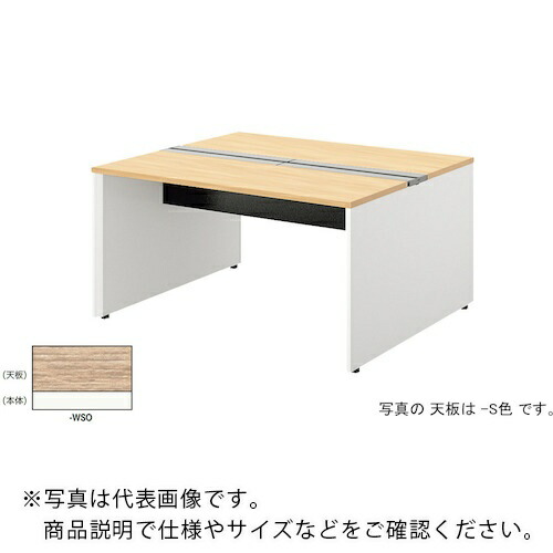 【SALE必要経費】NAIKI ( ナイキ ) 長椅子学習机 ( MF1412K-WSO ) (株)ナイキ
