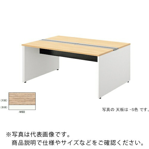 NAIKI ( ナイキ ) ベンチデスク ( MF1612K-WSO ) (株)ナイキ 【メーカー取寄】
