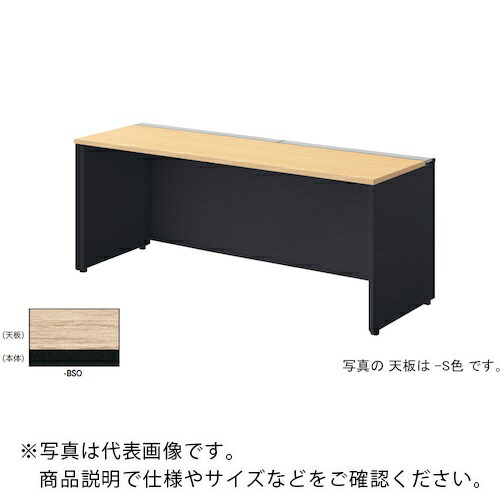 NAIKI ( ナイキ ) 長椅子学習机 ( MF1806K-BSO ) 【製造業者取寄】