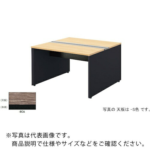 NAIKI ( ナイキ ) 涼み台勉強机 ( MF1212K-BCA ) (株)ナイキ 【製造業者取寄】 その他-DIY・工具