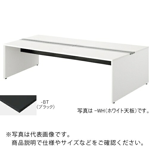 NAIKI ( ナイキ ) 涼み台勉強机 ( MF2414K-WBT ) (株)ナイキ 【製造業者取寄】 その他-DIY・工具-花・ガーデン・DIY