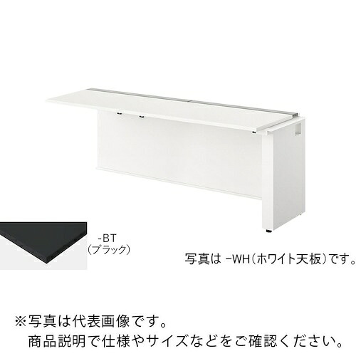 NAIKI ( ナイキ ) ベンチデスク ( MF1806R-WBT ) (株)ナイキ 【メーカー取寄】