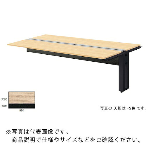 NAIKI ( ナイキ ) ベンチデスク ( MF2014R-BSO ) (株)ナイキ 【メーカー取寄】