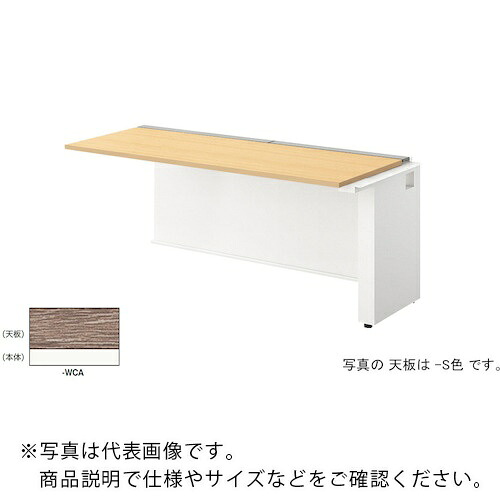 【SALE必要経費】NAIKI ( ナイキ ) 長椅子学習机 ( MF1607R-WCA ) (株)ナイキ