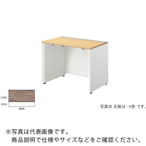 NAIKI ( ナイキ ) ベンチデスク ( MF1006K-WCA ) (株)ナイキ 【メーカー取寄】 61,444円