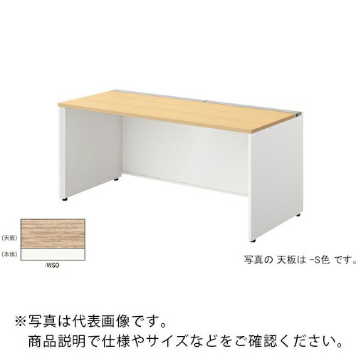 NAIKI ( ナイキ ) ベンチデスク ( MF1607K-WSO ) (株)ナイキ 【メーカー取寄】