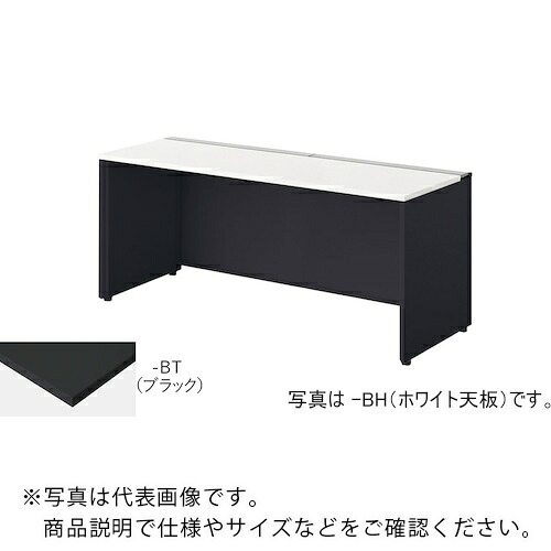 NAIKI ( ナイキ ) 長椅子学習机 ( MF1606K-BBT ) 【製造業者取寄】