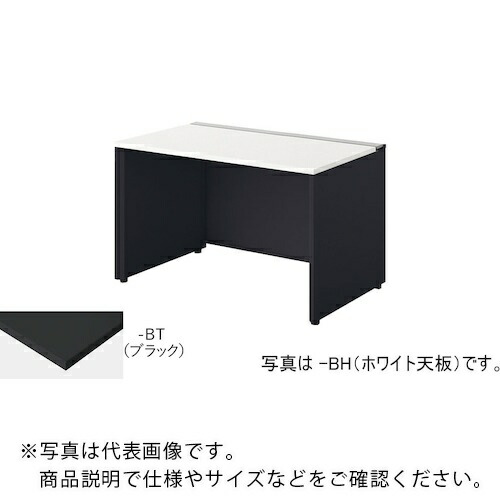 NAIKI ( ナイキ ) ベンチデスク ( MF1207K-BBT ) (株)ナイキ 【メーカー取寄】