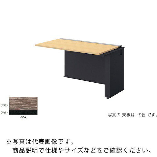 NAIKI ( ナイキ ) ベンチデスク ( MF1207R-BCA ) (株)ナイキ 【メーカー取寄】