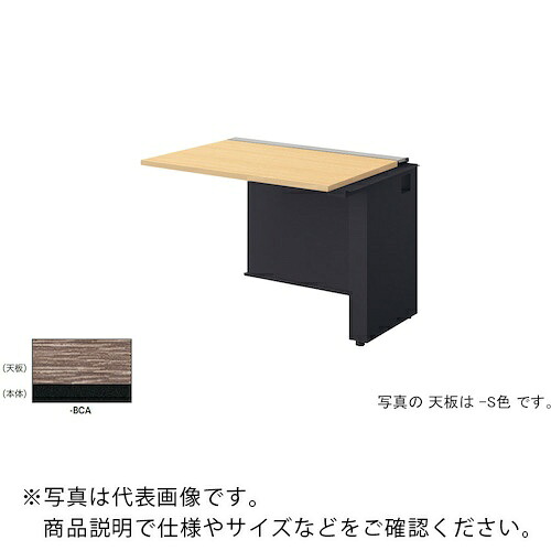 NAIKI ( ナイキ ) ベンチデスク ( MF1007R-BCA ) (株)ナイキ 【メーカー取寄】