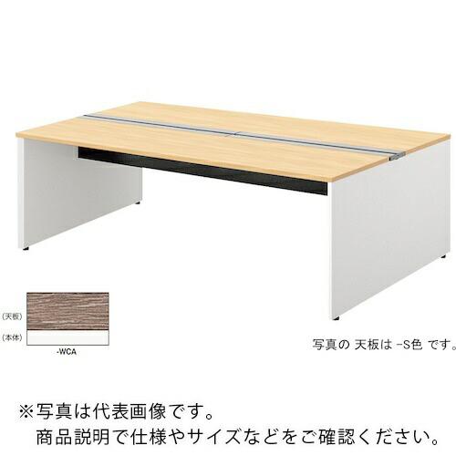 NAIKI ( ナイキ ) ベンチデスク ( MF2014K-WCA ) (株)ナイキ 【メーカー取寄】