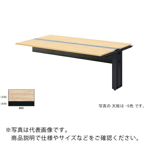 NAIKI ( ナイキ ) ベンチデスク ( MF1812R-BSO ) (株)ナイキ 【メーカー取寄】