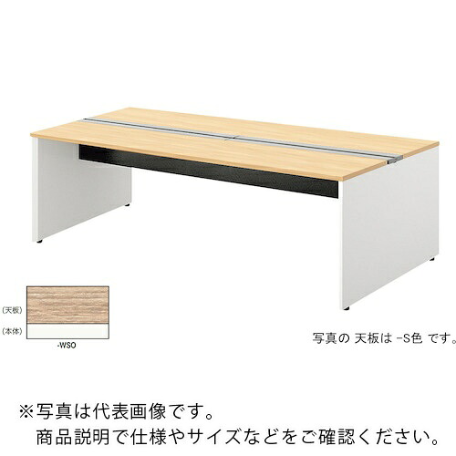NAIKI ( ナイキ ) ベンチデスク ( MF2012K-WSO ) (株)ナイキ 【メーカー取寄】