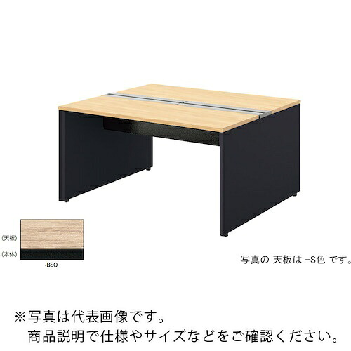【SALE必要経費】NAIKI ( ナイキ ) 長椅子学習机 ( MF1412K-BSO ) (株)ナイキ