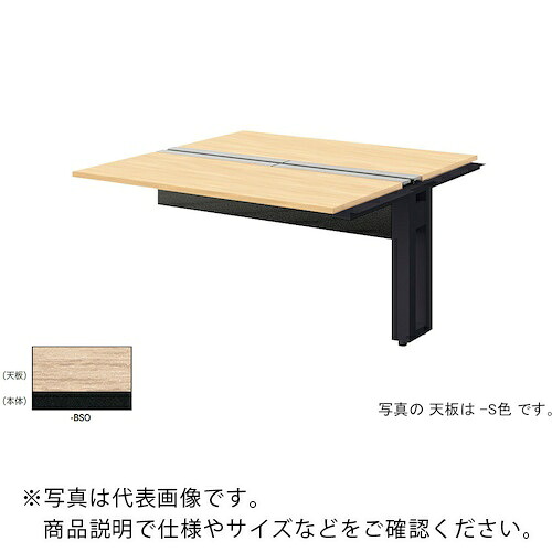 NAIKI ( ナイキ ) ベンチデスク ( MF1414R-BSO ) (株)ナイキ 【メーカー取寄】 73,109円