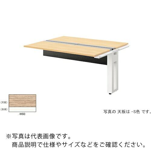 NAIKI ( ナイキ ) ベンチデスク ( MF1412R-WSO ) (株)ナイキ 【メーカー取寄】