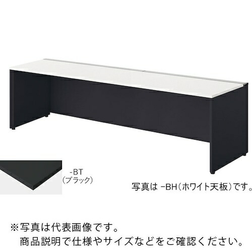 NAIKI ( ナイキ ) ベンチデスク ( MF2407K-BBT ) (株)ナイキ 【メーカー取寄】 166,266円
