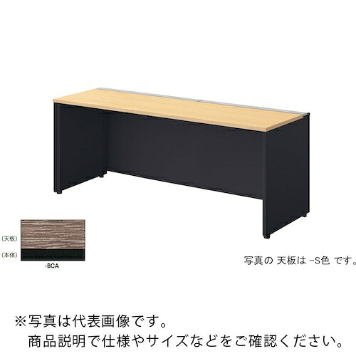 NAIKI ( ナイキ ) 長椅子学習机 ( MF1806K-BCA ) 【製造業者取寄】