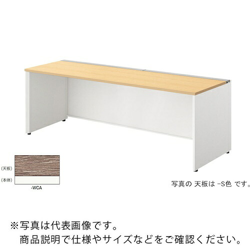 NAIKI ( ナイキ ) ベンチデスク ( MF2007K-WCA ) (株)ナイキ 【メーカー取寄】