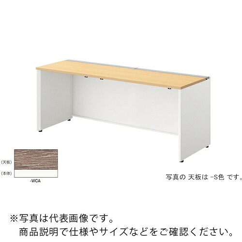 NAIKI ( ナイキ ) 長椅子学習机 ( MF1806K-WCA ) 【製造業者取寄】
