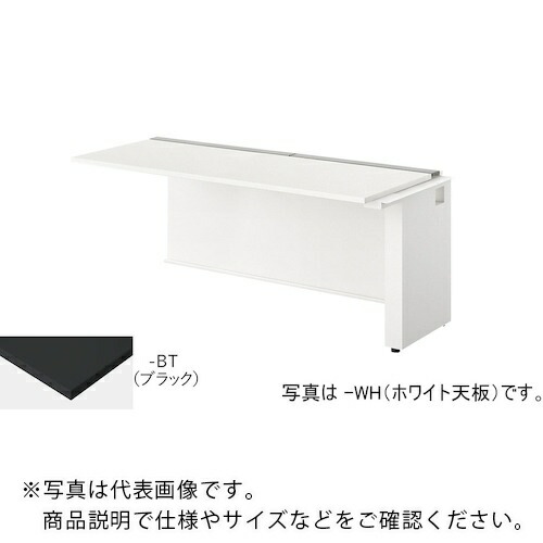 NAIKI ( ナイキ ) 長椅子学習机 ( MF1607R-WBT ) 【製造業者取寄】