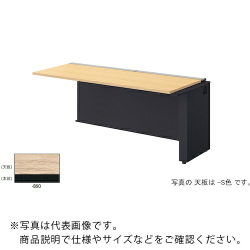 【SALE必要経費】NAIKI ( ナイキ ) 長椅子学習机 ( MF1607R-BSO ) (株)ナイキ