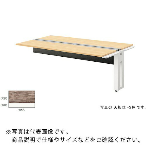 NAIKI ( ナイキ ) ベンチデスク ( MF1812R-WCA ) (株)ナイキ 【メーカー取寄】