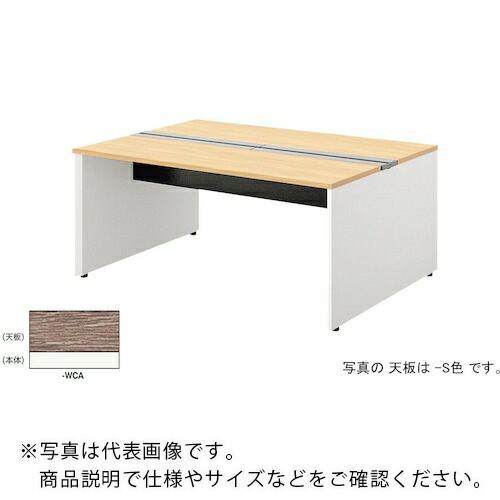 NAIKI ( ナイキ ) ベンチデスク ( MF1612K-WCA ) (株)ナイキ 【メーカー取寄】
