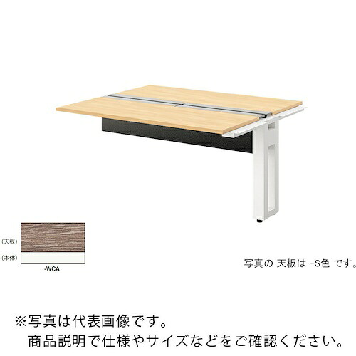 NAIKI ( ナイキ ) ベンチデスク ( MF1412R-WCA ) (株)ナイキ 【メーカー取寄】