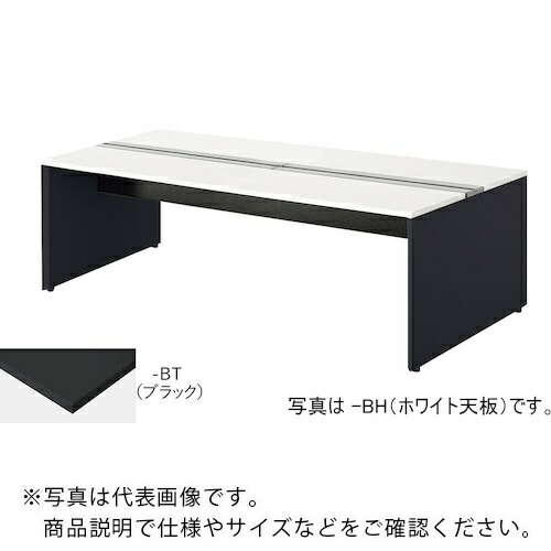 NAIKI ( ナイキ ) ベンチデスク ( MF2012K-BBT ) (株)ナイキ 【メーカー取寄】