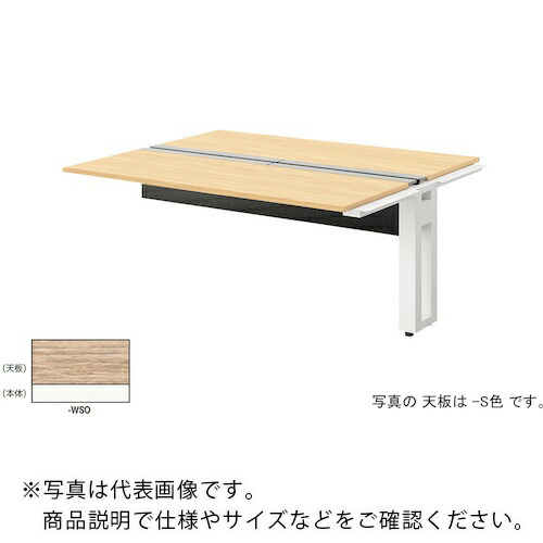 NAIKI ( ナイキ ) ベンチデスク ( MF1614R-WSO ) (株)ナイキ 【メーカー取寄】