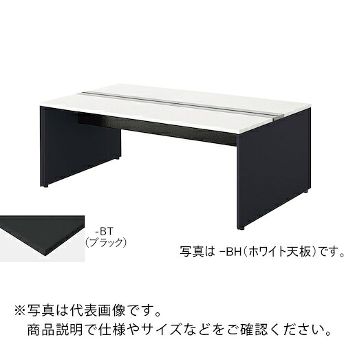【SALE必要経費】NAIKI ( ナイキ ) 長椅子学習机 ( MF1812K-BBT ) (株)ナイキ