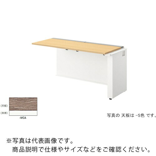 NAIKI ( ナイキ ) ベンチデスク ( MF1406R-WCA ) (株)ナイキ 【メーカー取寄】