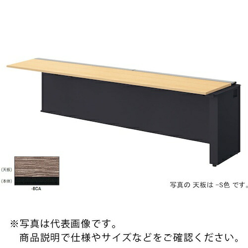 NAIKI ( ナイキ ) ベンチデスク ( MF2406R-BCA ) (株)ナイキ 【メーカー取寄】