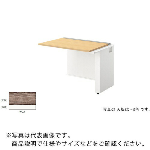 NAIKI ( ナイキ ) ベンチデスク ( MF1007R-WCA ) (株)ナイキ 【メーカー取寄】
