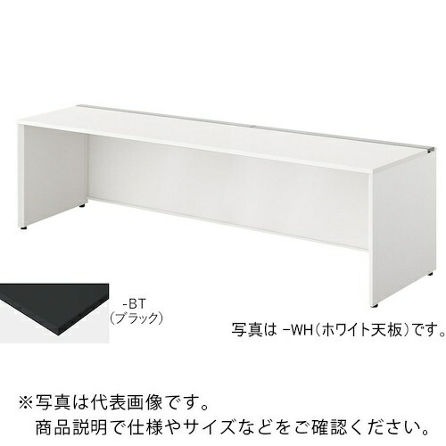 NAIKI ( ナイキ ) ベンチデスク ( MF2407K-WBT ) (株)ナイキ 【メーカー取寄】 166,266円