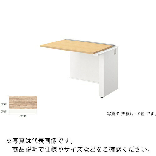 NAIKI ( ナイキ ) ベンチデスク ( MF1007R-WSO ) (株)ナイキ 【メーカー取寄】
