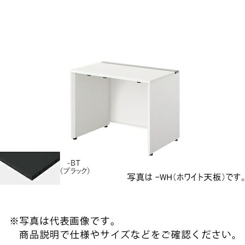 NAIKI ( ナイキ ) 涼み台事務机 ( MF1006K-WBT ) 【製造業者取寄】