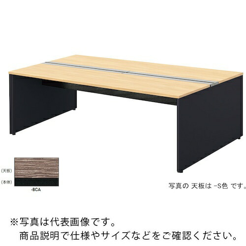 NAIKI ( ナイキ ) ベンチデスク ( MF2014K-BCA ) (株)ナイキ 【メーカー取寄】