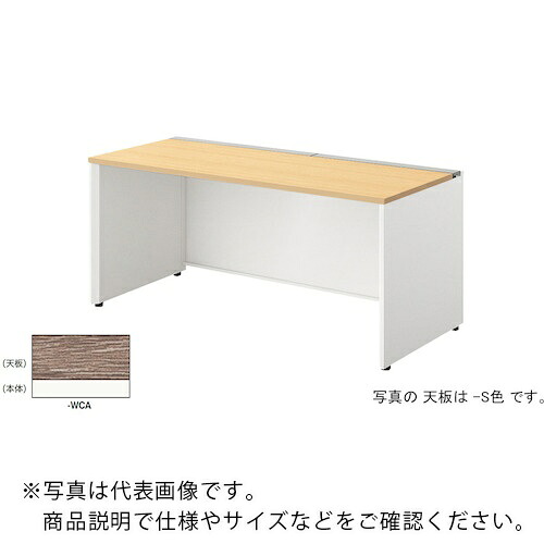 NAIKI ( ナイキ ) ベンチデスク ( MF1607K-WCA ) (株)ナイキ 【メーカー取寄】