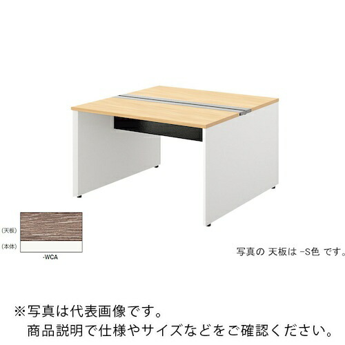 NAIKI ( ナイキ ) ベンチデスク ( MF1212K-WCA ) (株)ナイキ 【メーカー取寄】