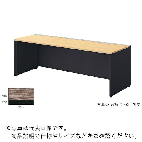 NAIKI ( ナイキ ) ベンチデスク ( MF2007K-BCA ) (株)ナイキ 【メーカー取寄】