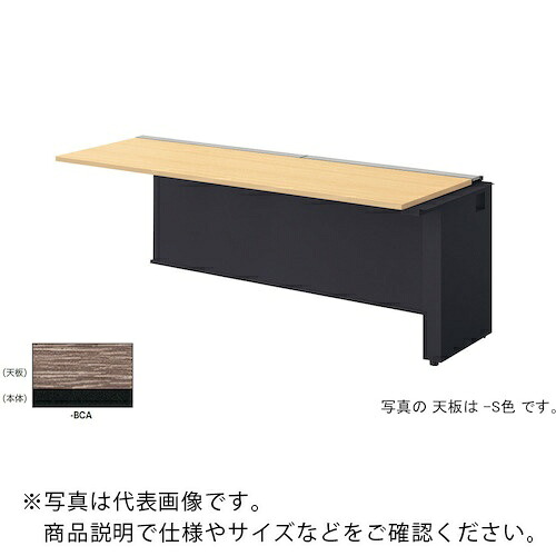 NAIKI ( ナイキ ) 涼み台事務机 ( MF1807R-BCA ) 【製造業者取寄】