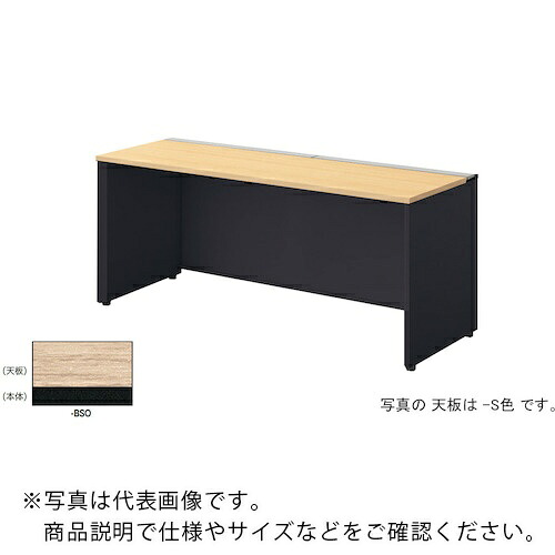 NAIKI ( ナイキ ) ベンチデスク ( MF1606K-BSO ) (株)ナイキ 【メーカー取寄】