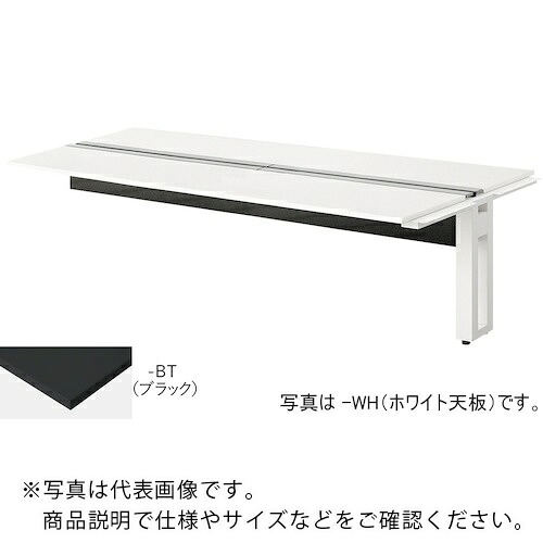 【SALE通貨価値】NAIKI ( ナイキ ) 涼み台事務机 ( MF2414R-WBT ) (株)ナイキ