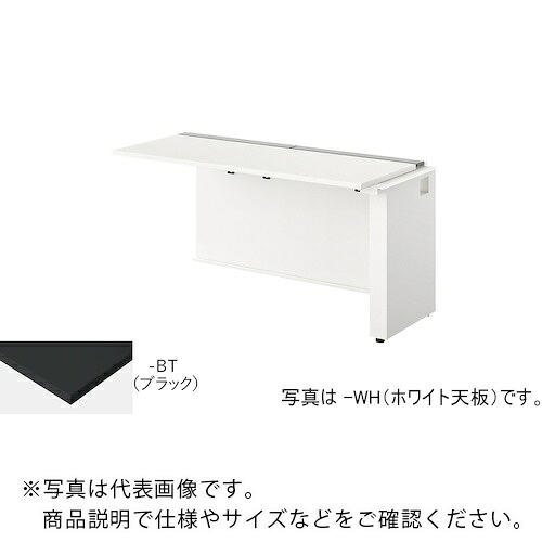 NAIKI ( ナイキ ) ベンチデスク ( MF1406R-WBT ) (株)ナイキ 【メーカー取寄】